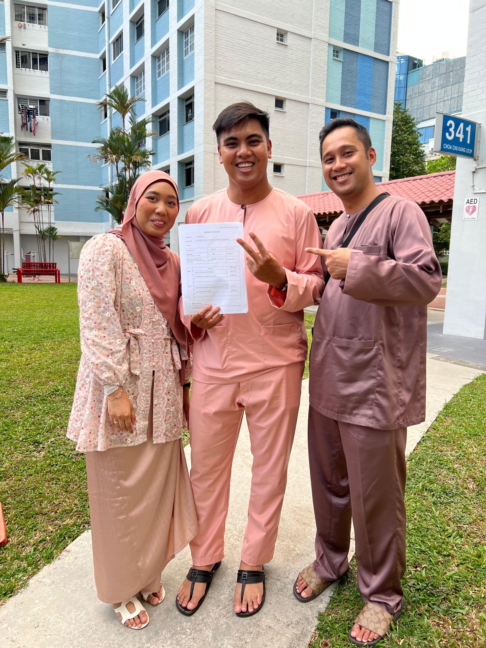 Kamarul Azhar
